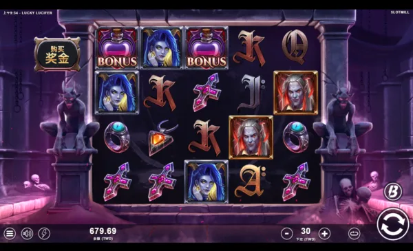 遊戲視覺精美而且動畫表現力很夠(photo：jx528)金享娛樂城